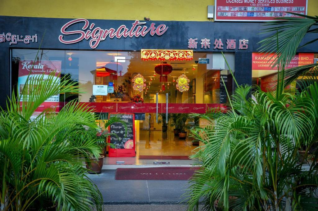Signature Hotel Kl Sentral Kuala Lumpur Exterior photo